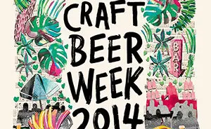 Sydney-Craft-Beer-Week-Poster-2014