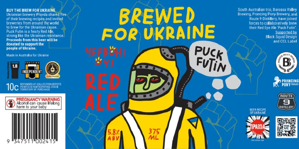 Puck Futin beer for ukraine 2